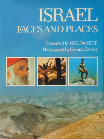 Israel Faces & Places